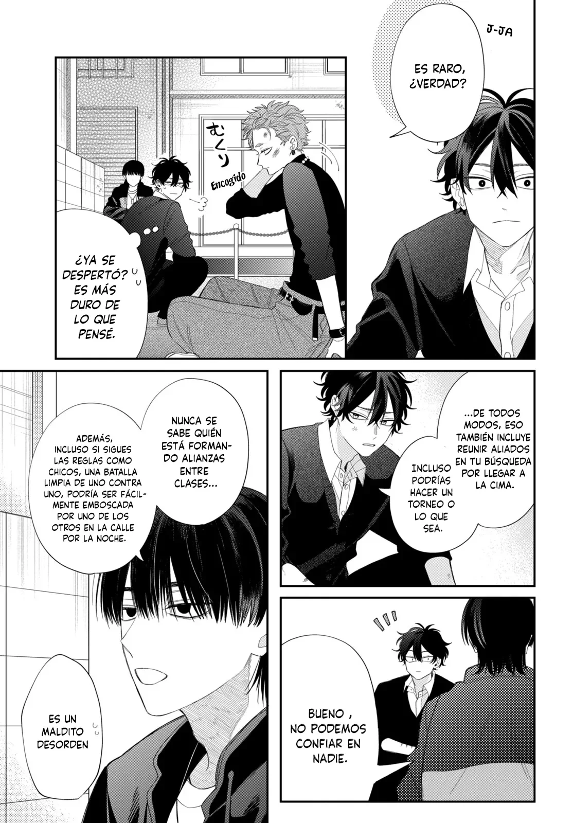 Página 23 del Manga