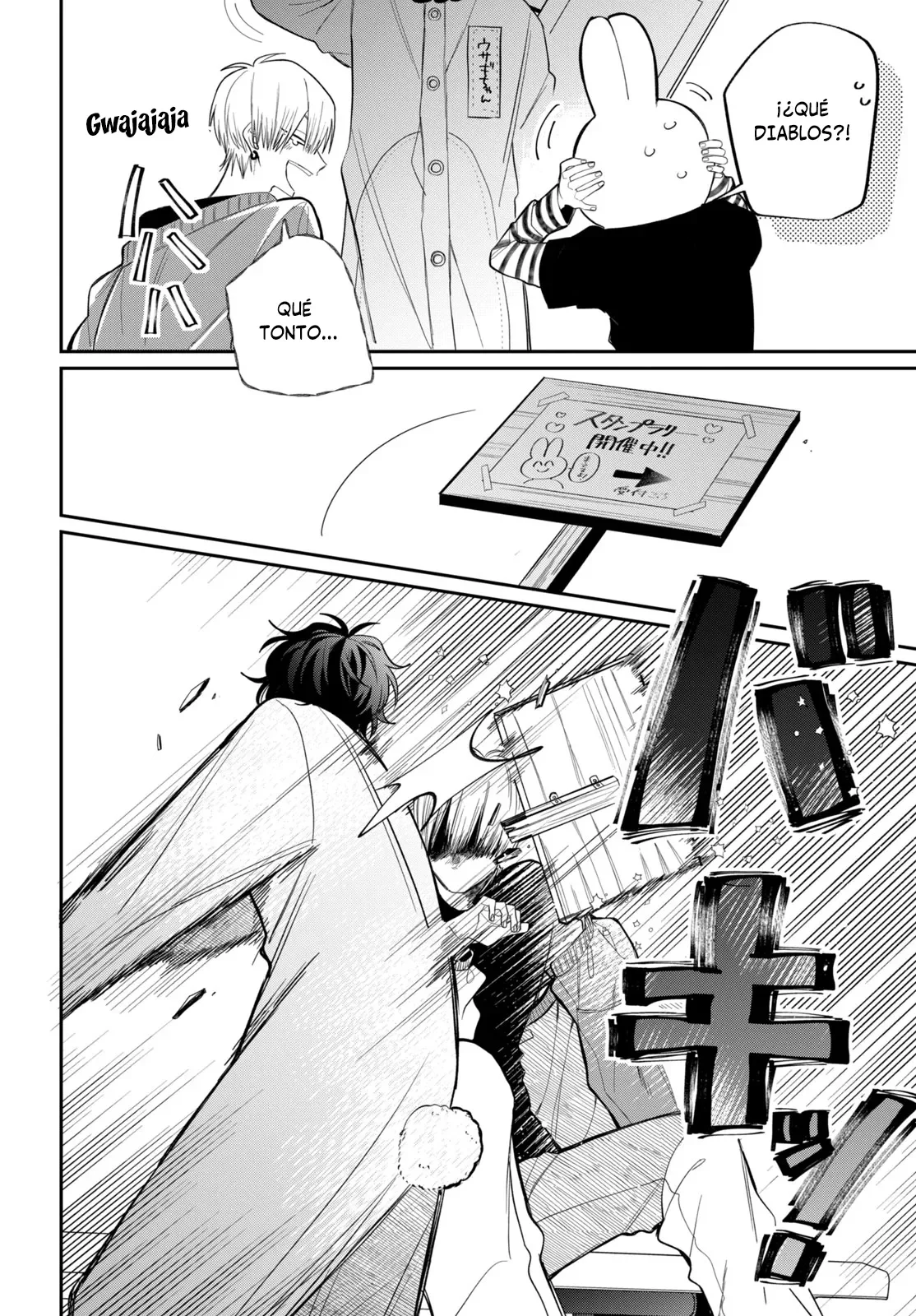 Página 22 del Manga