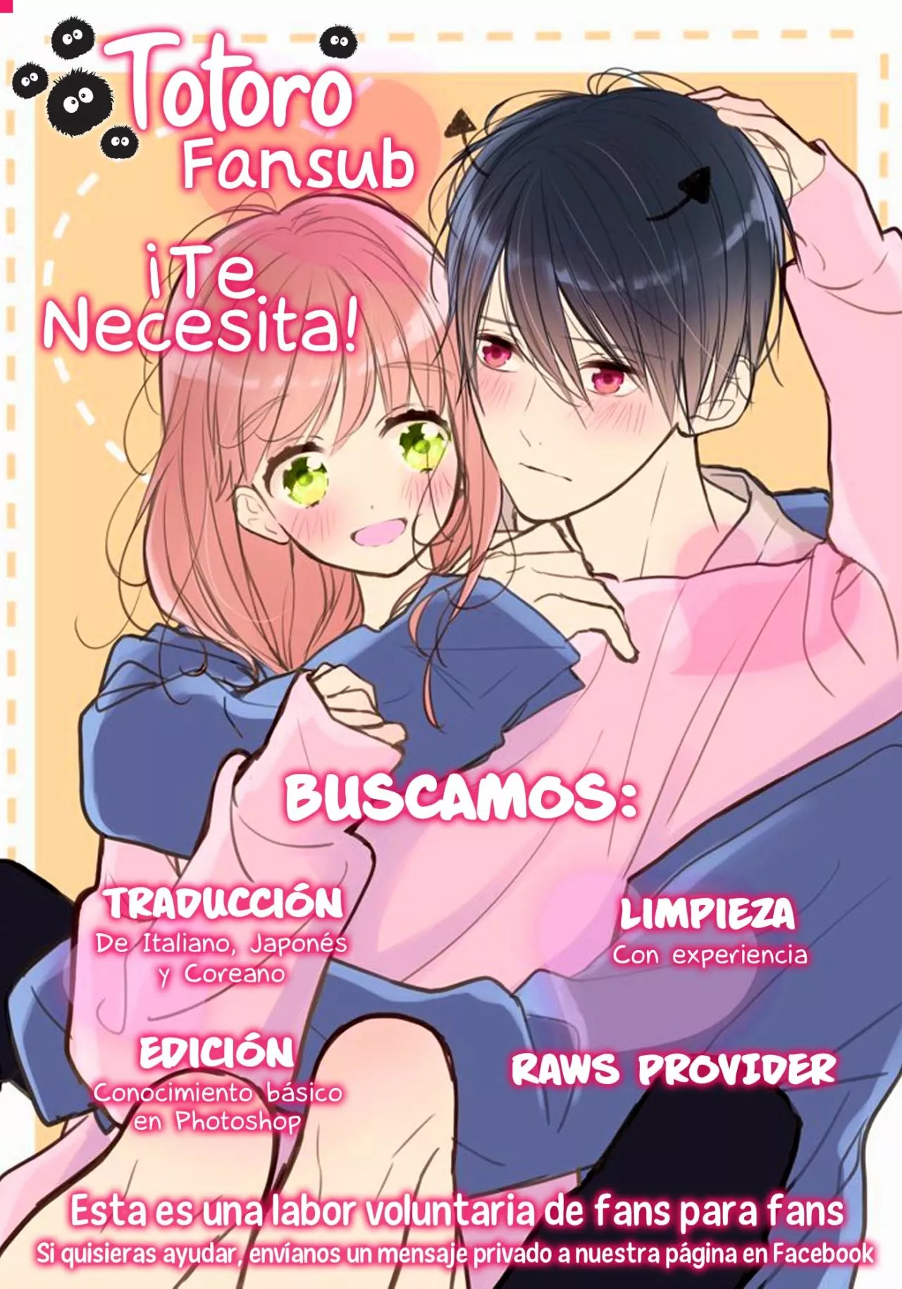 Página 43 del Manga