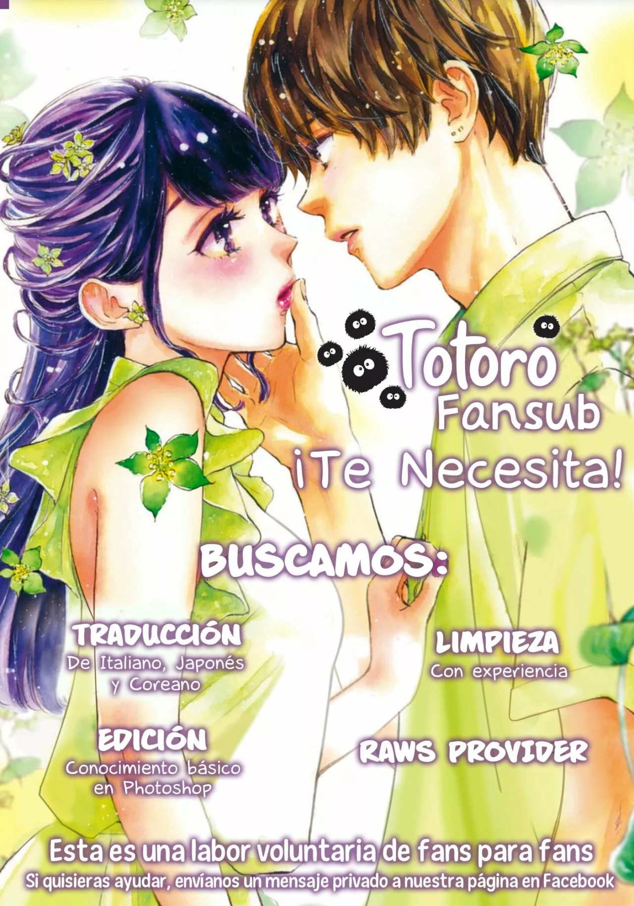 Página 44 del Manga