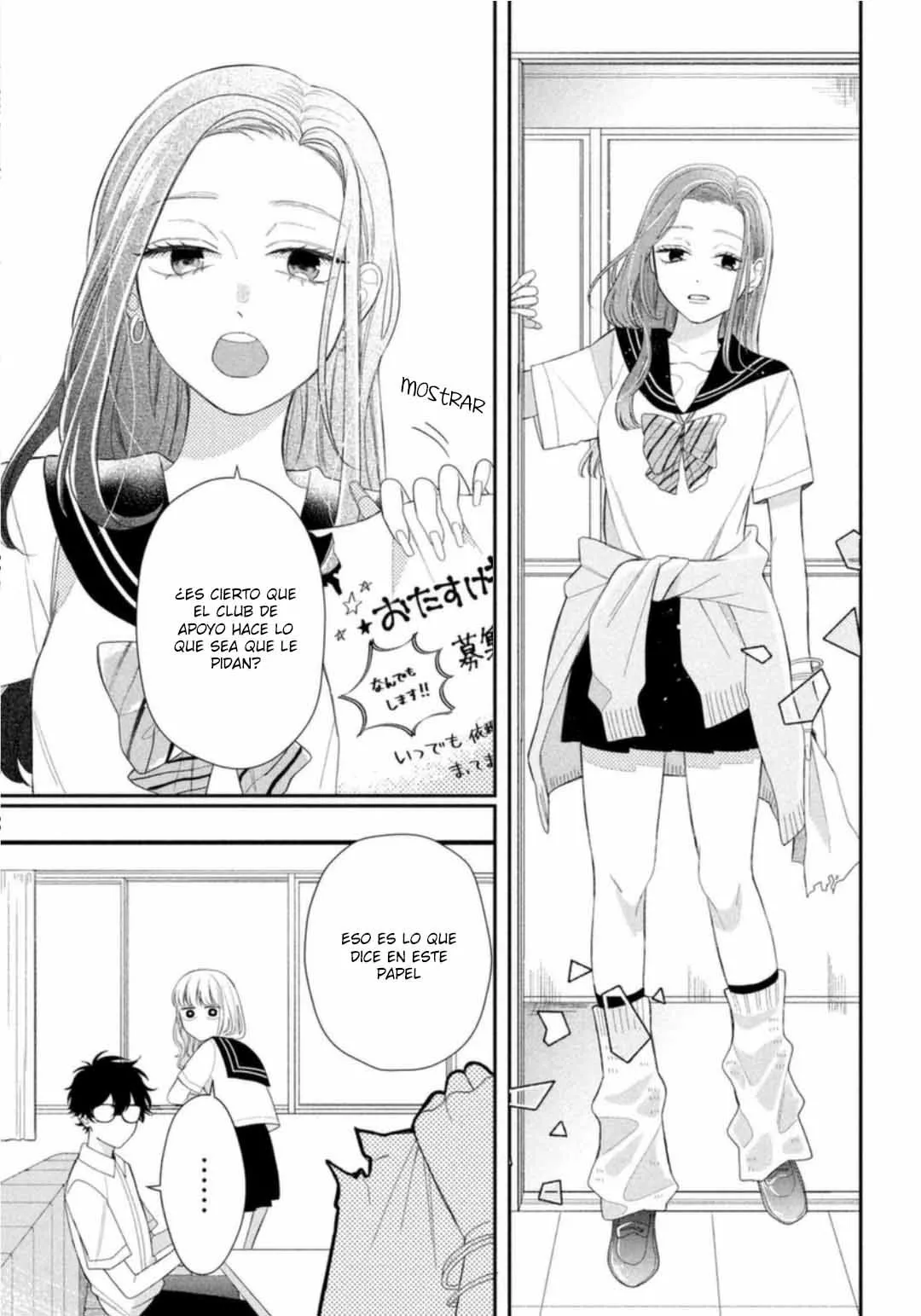 Página 5 del Manga