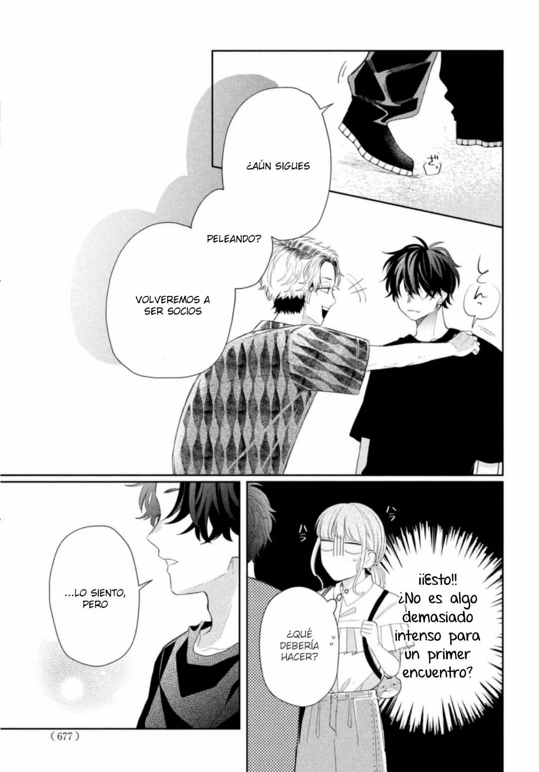 Página 7 del Manga