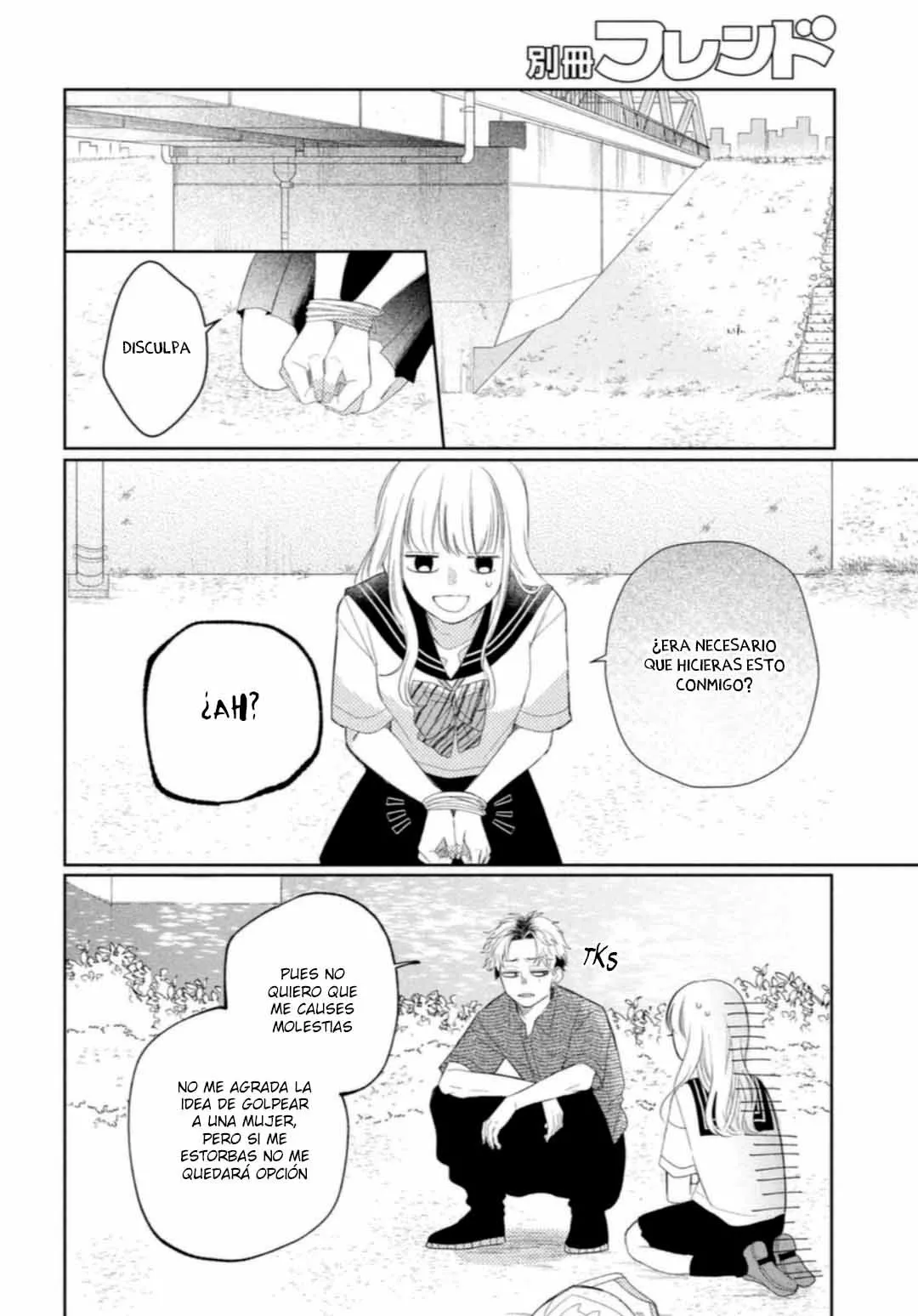 Página 18 del Manga