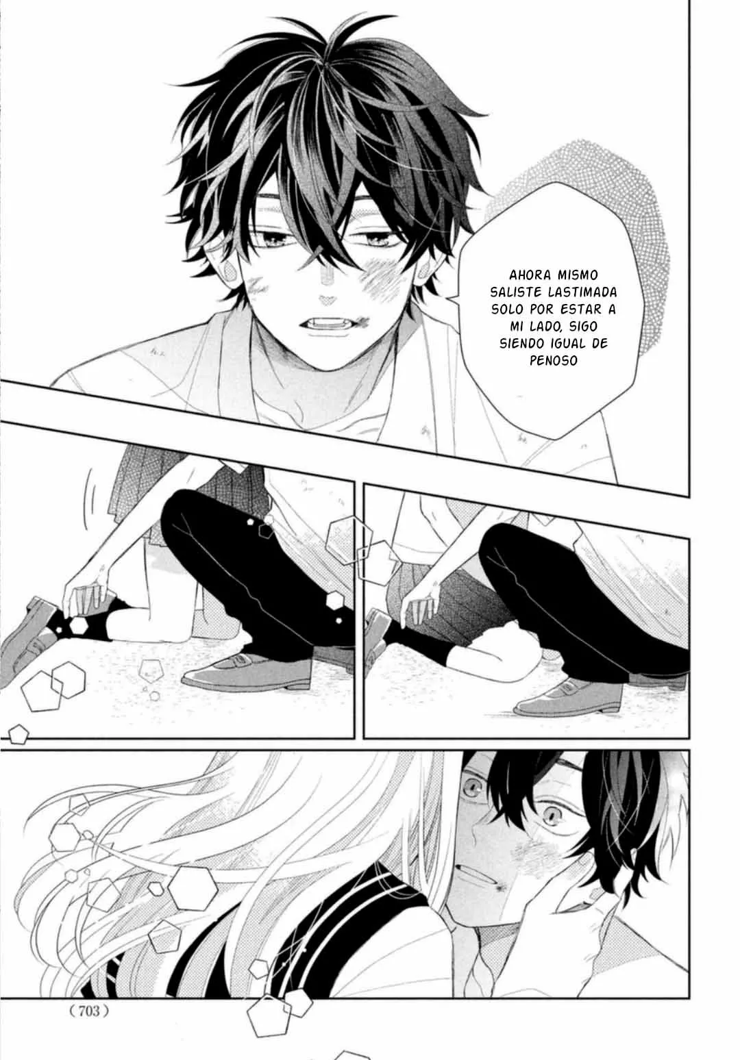 Página 33 del Manga