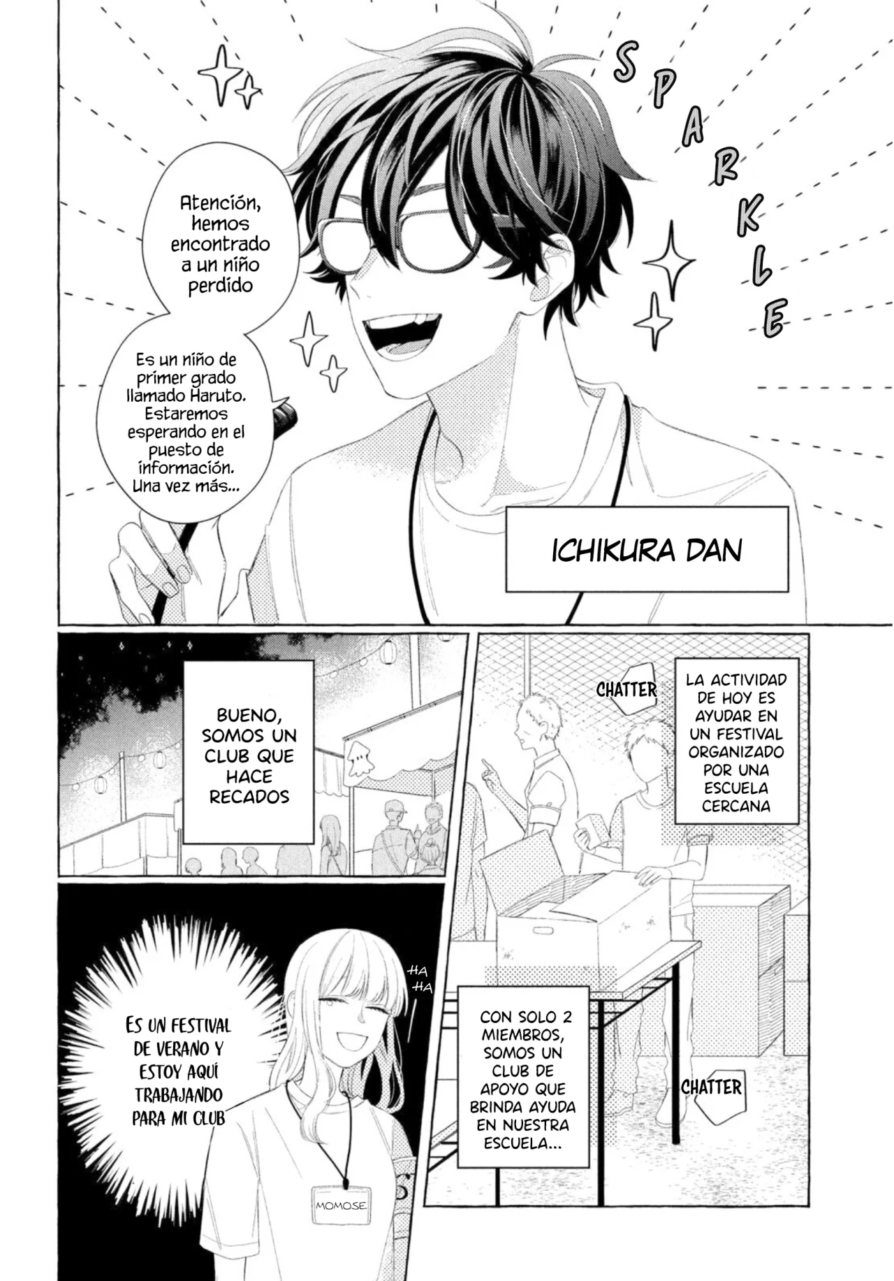 Página 5 del Manga