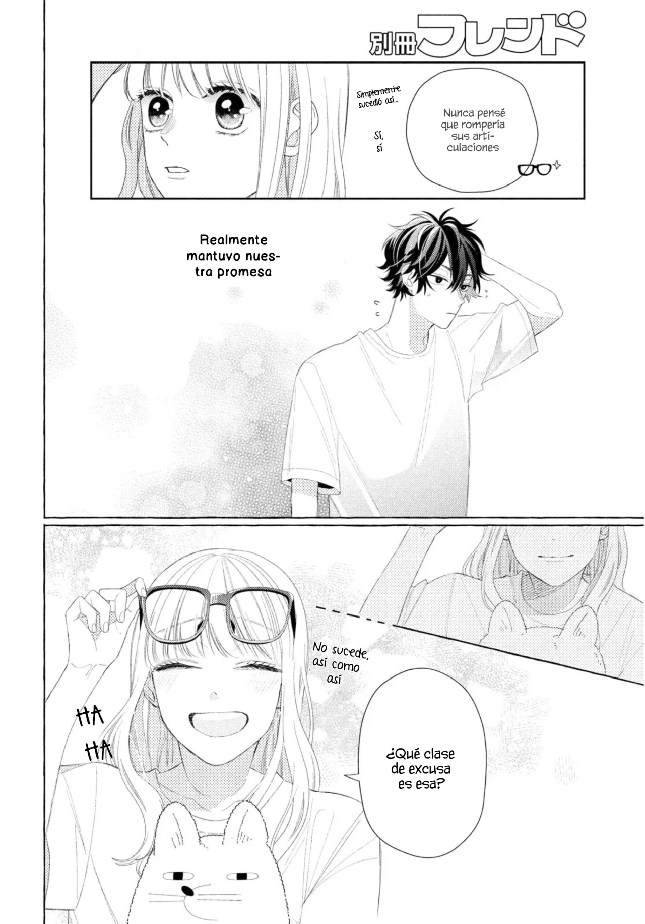 Página 33 del Manga