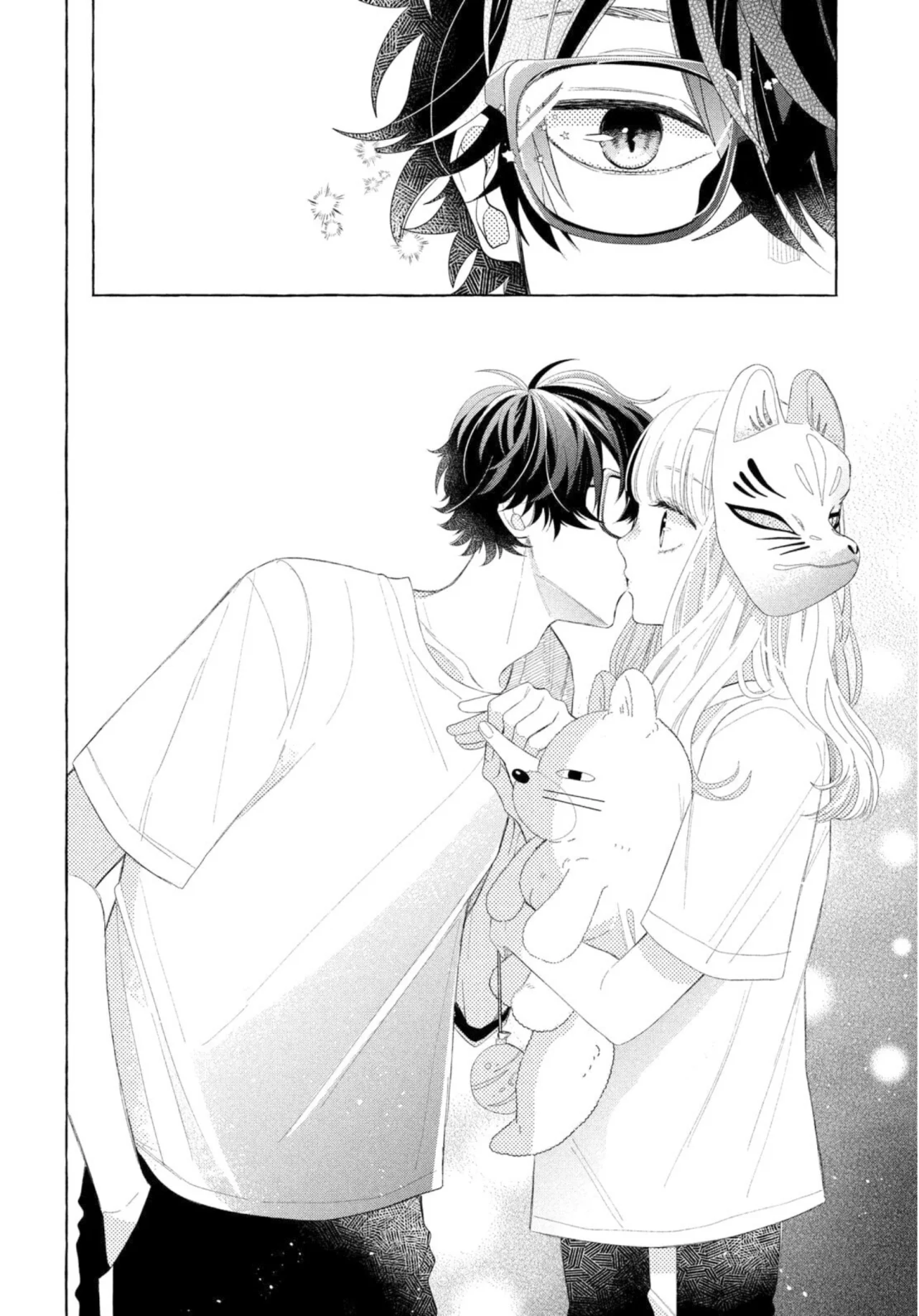 Página 41 del Manga