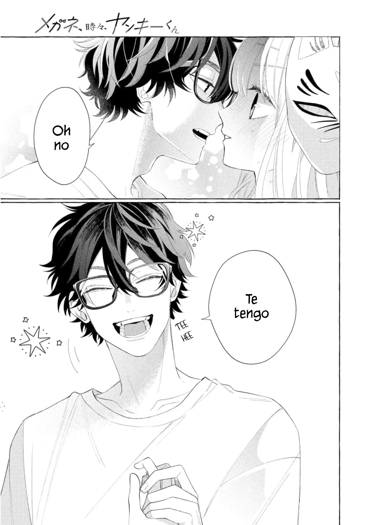 Página 42 del Manga
