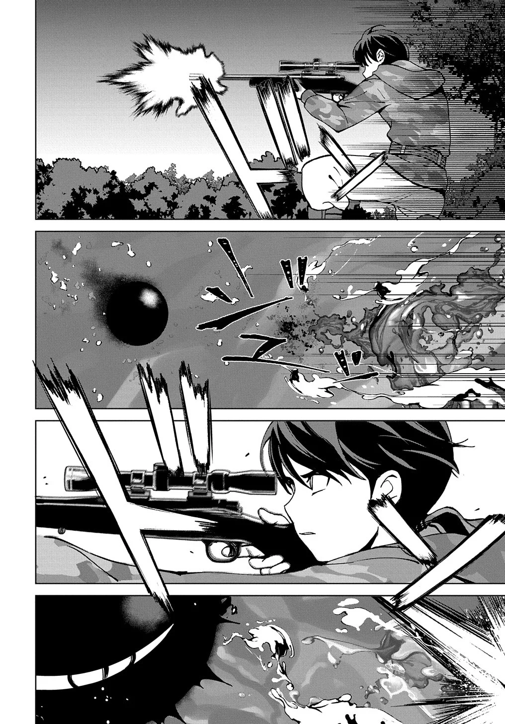 Página 25 del Manga