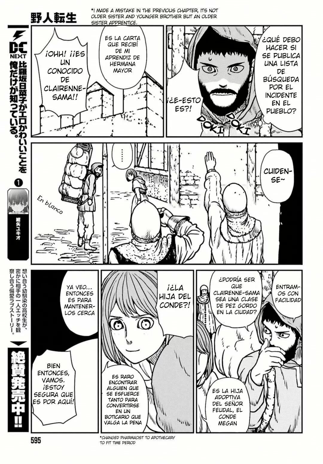 Página 10 del Manga