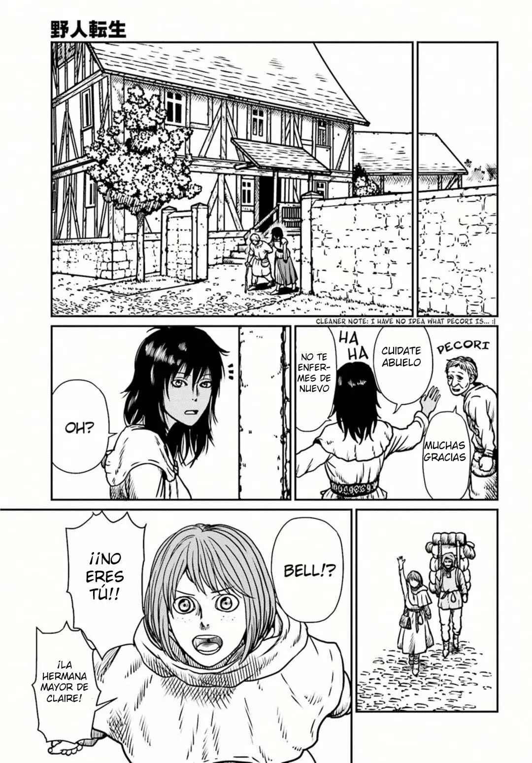 Página 12 del Manga