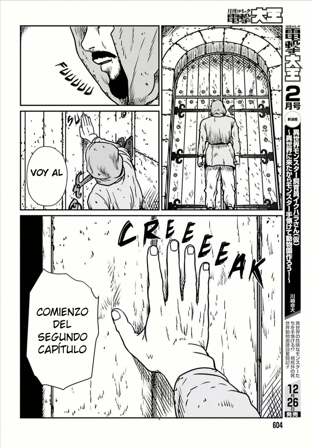 Página 19 del Manga
