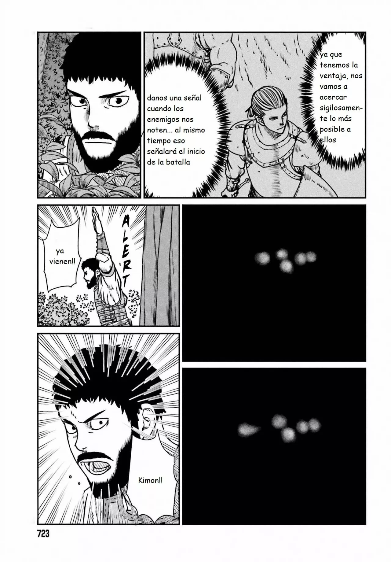 Página 17 del Manga