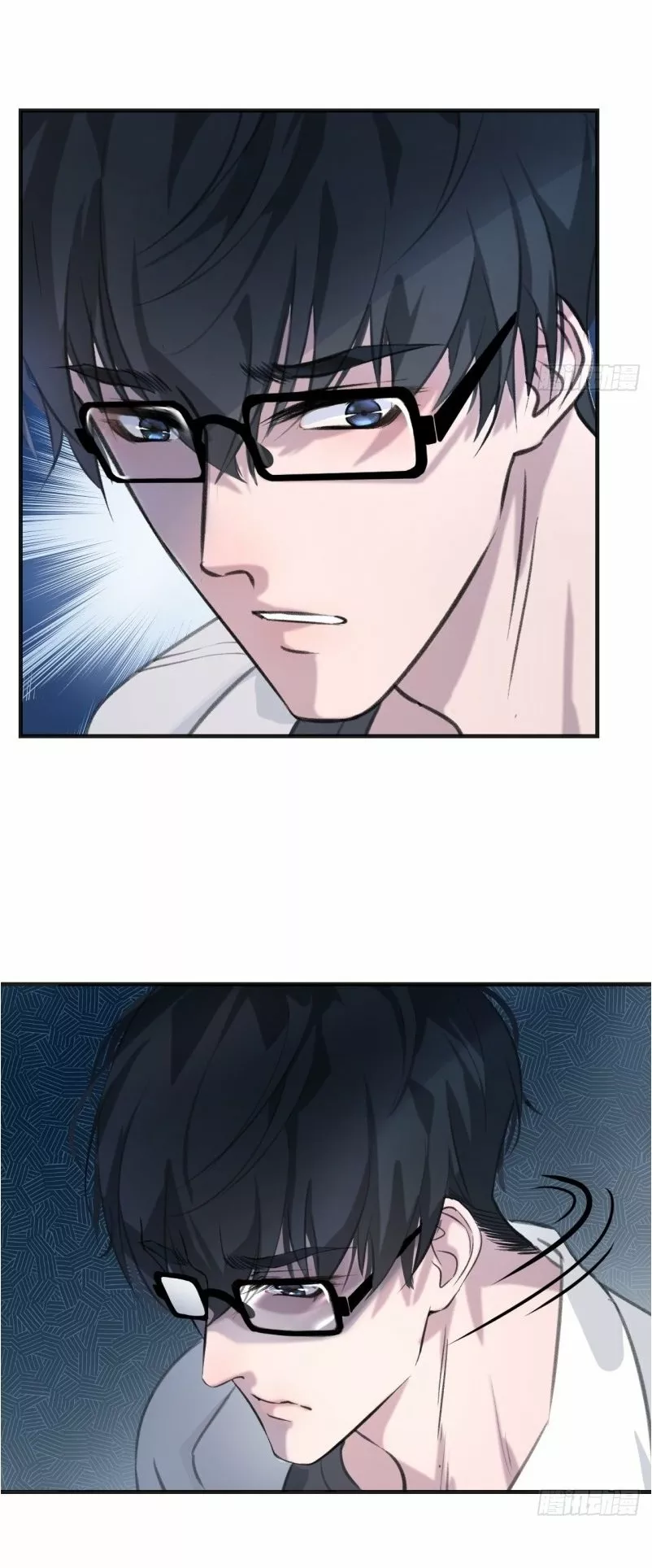 Página 38 del Manga