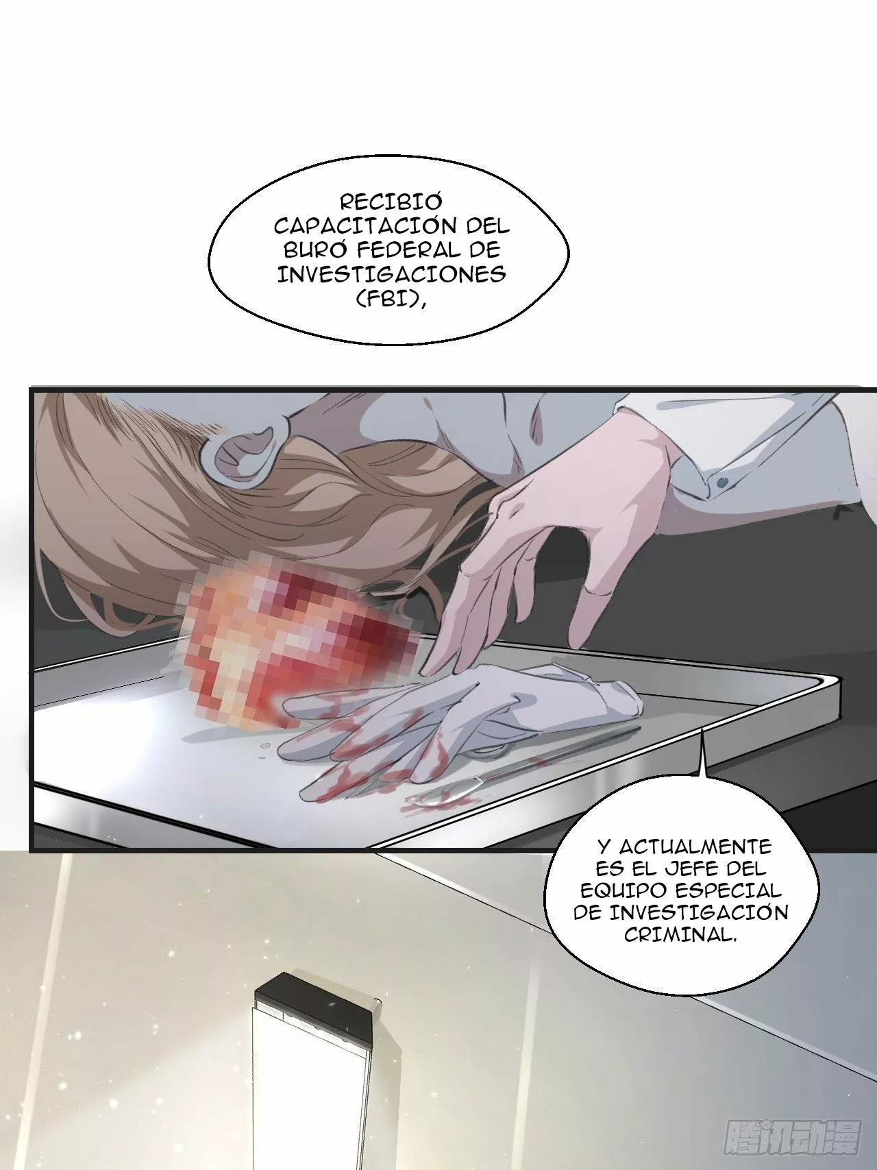 Página 25 del Manga