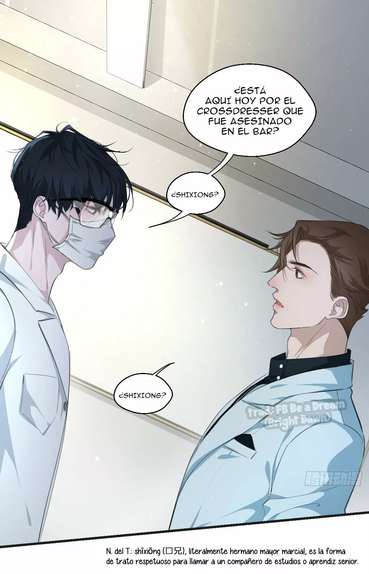 Página 26 del Manga