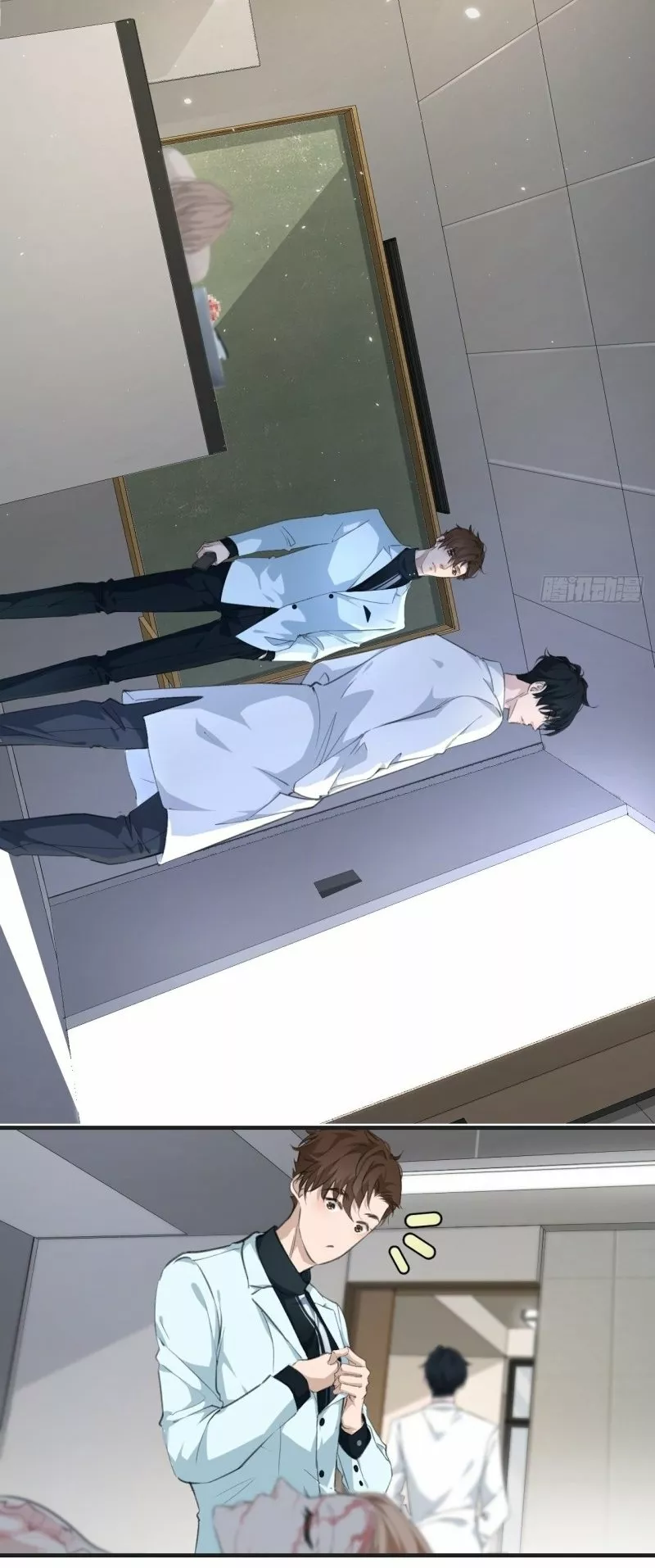 Página 36 del Manga