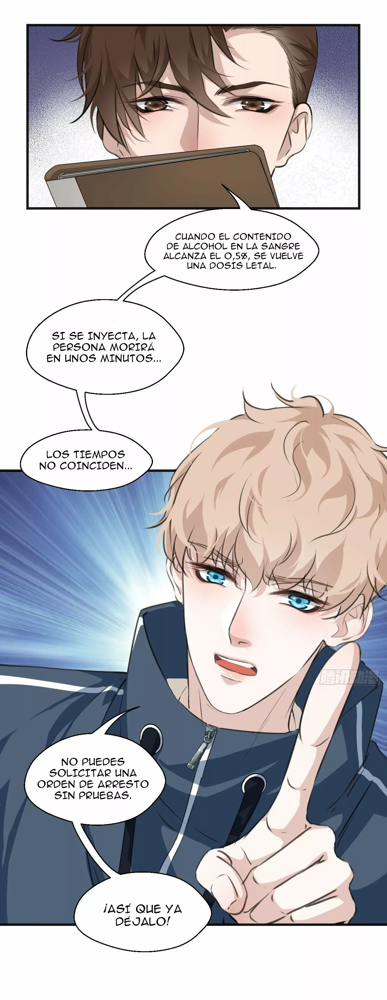 Página 23 del Manga