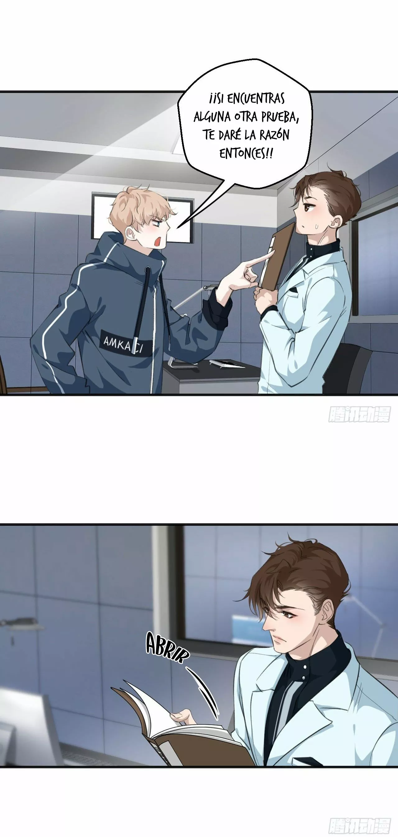 Página 24 del Manga