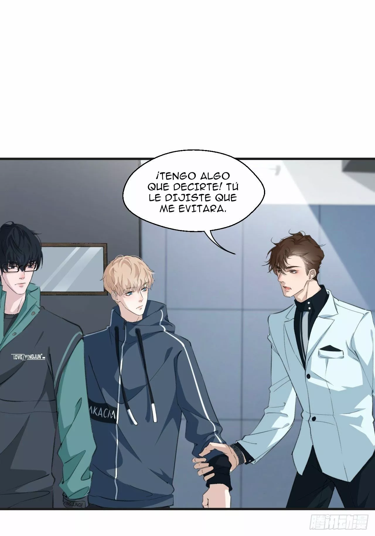 Página 29 del Manga