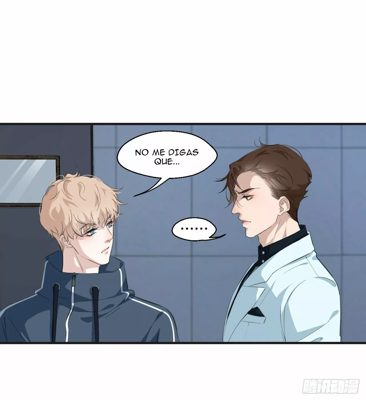 Página 31 del Manga