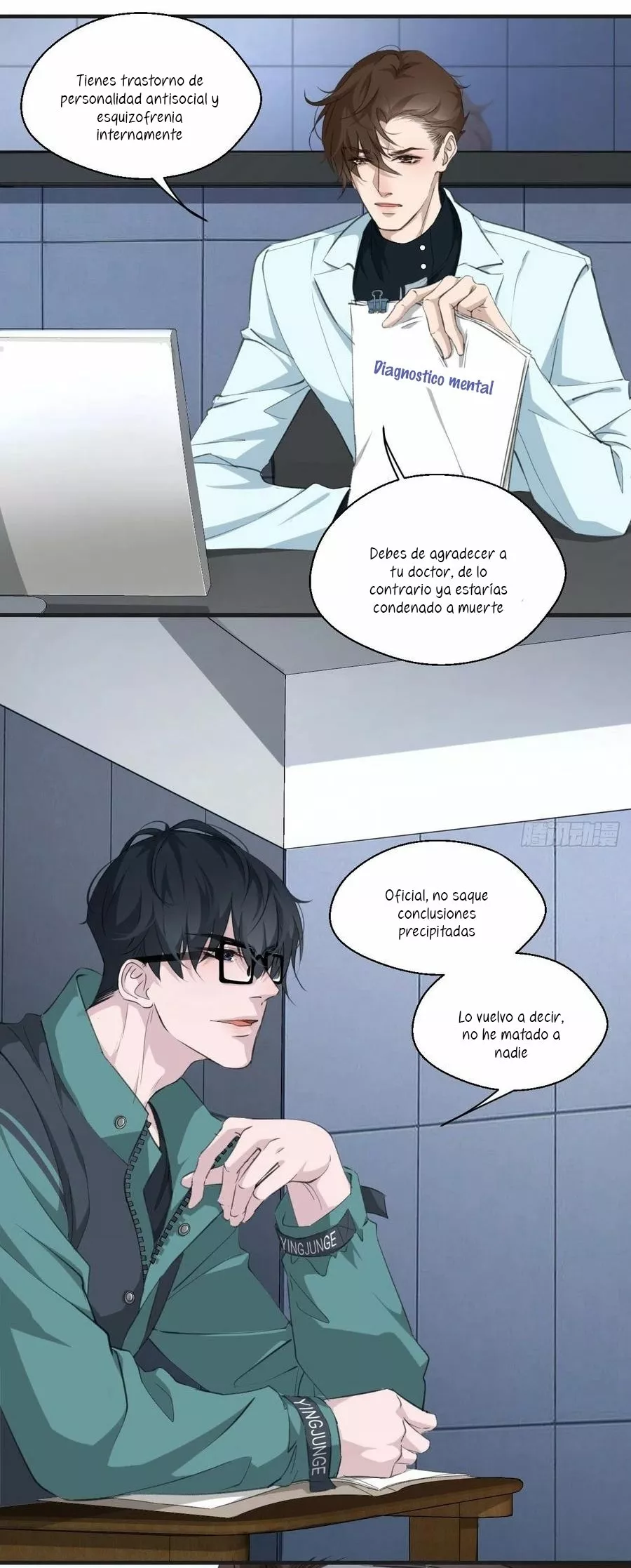 Página 16 del Manga