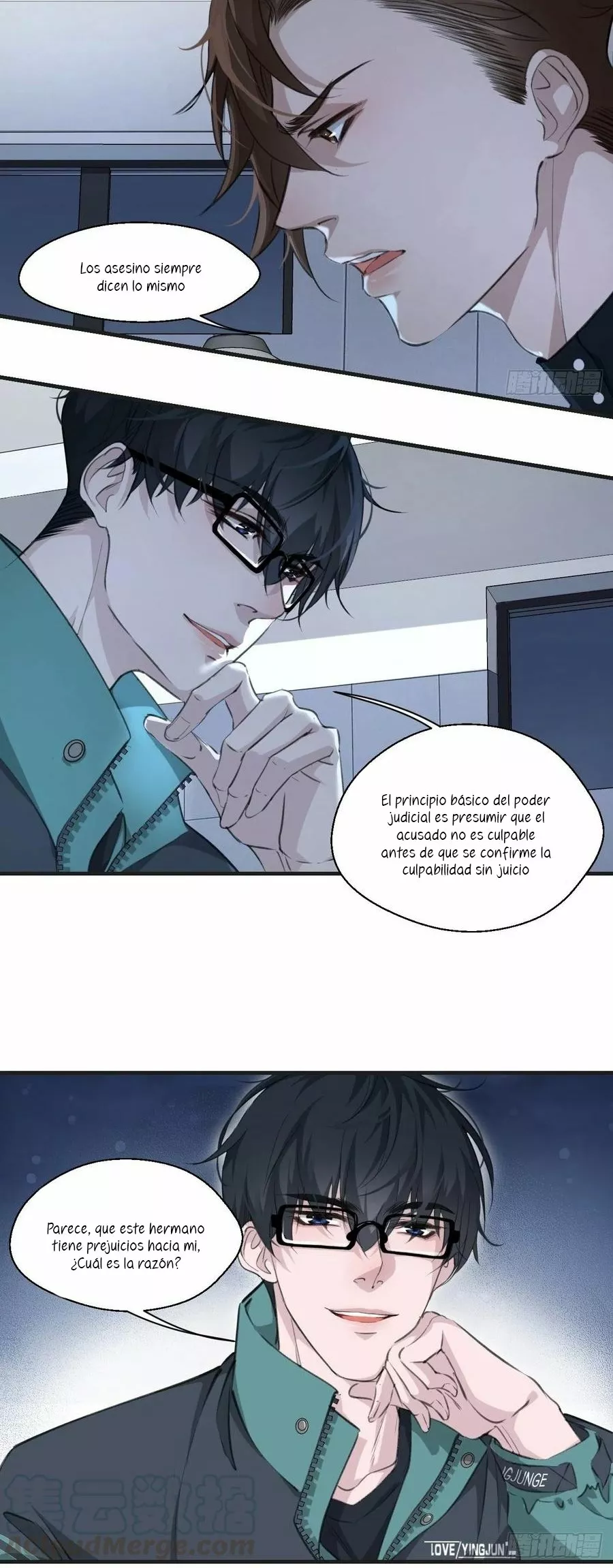 Página 17 del Manga