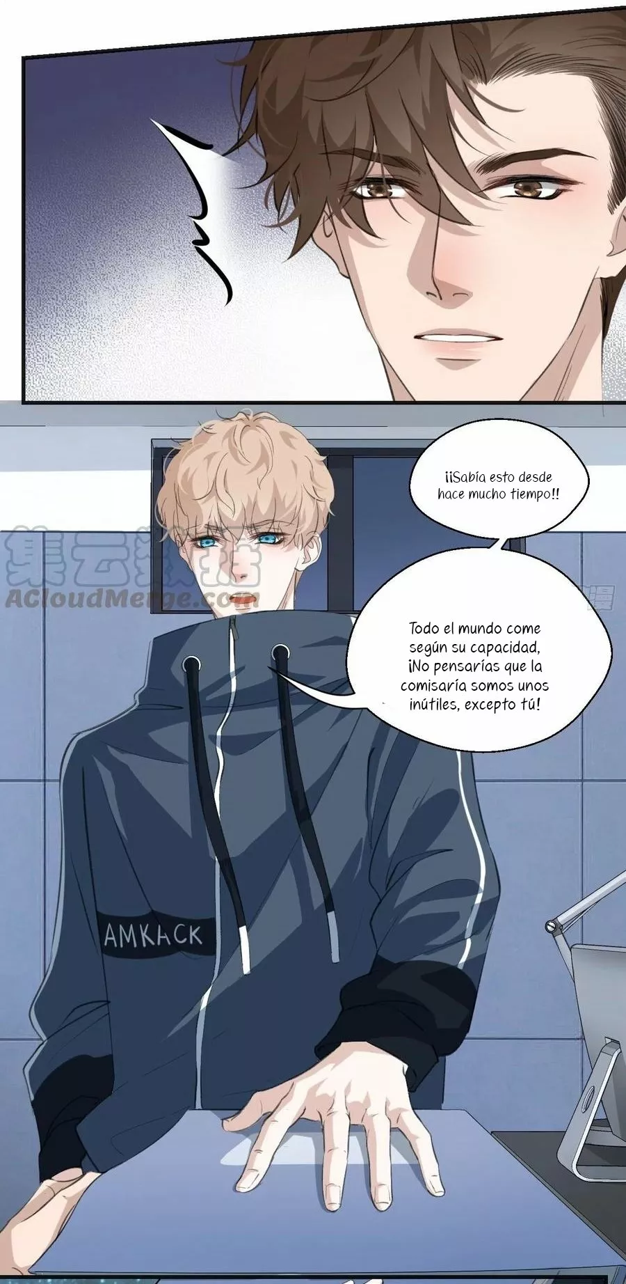 Página 20 del Manga