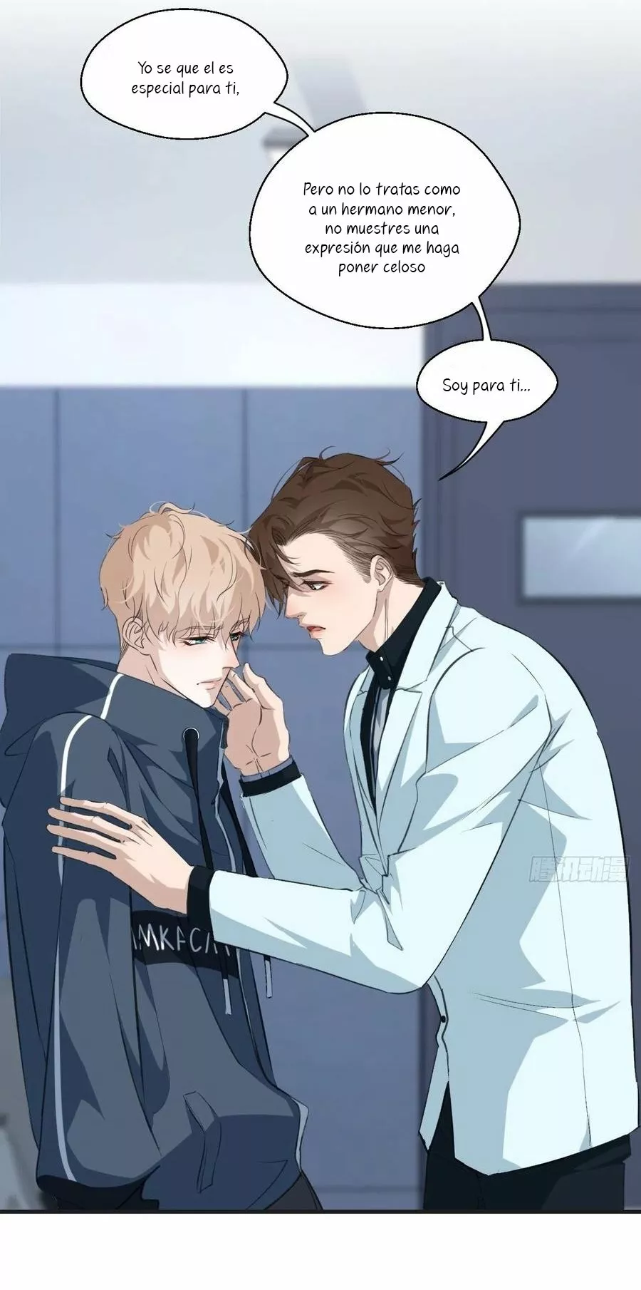 Página 29 del Manga