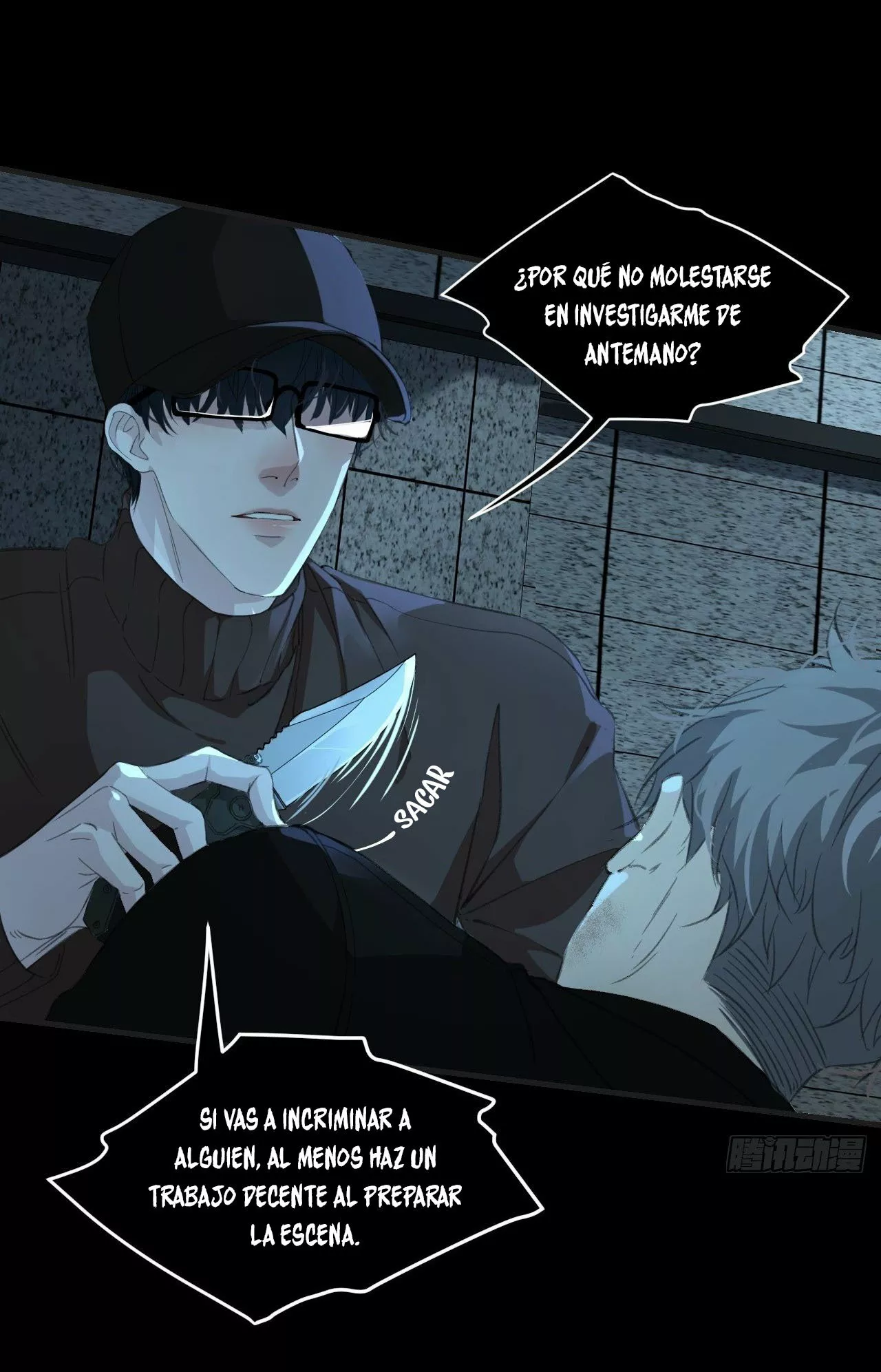 Página 25 del Manga