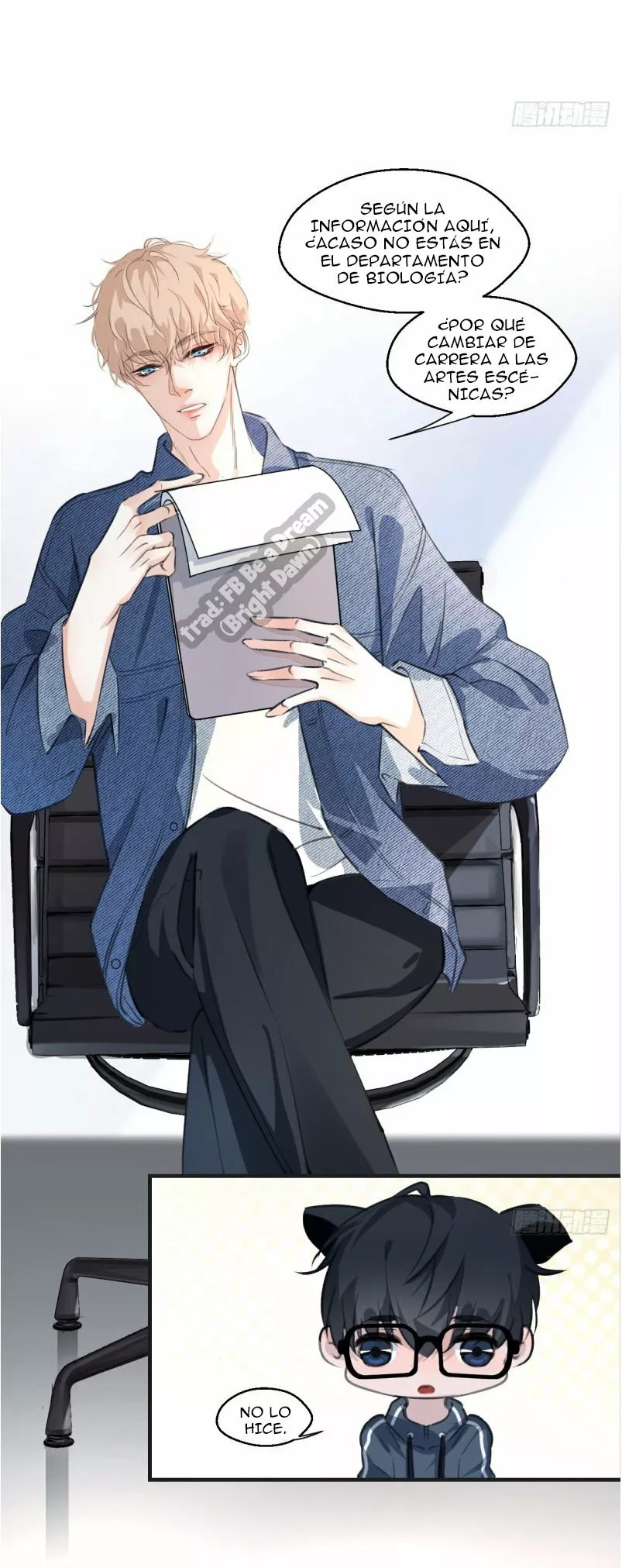 Página 16 del Manga