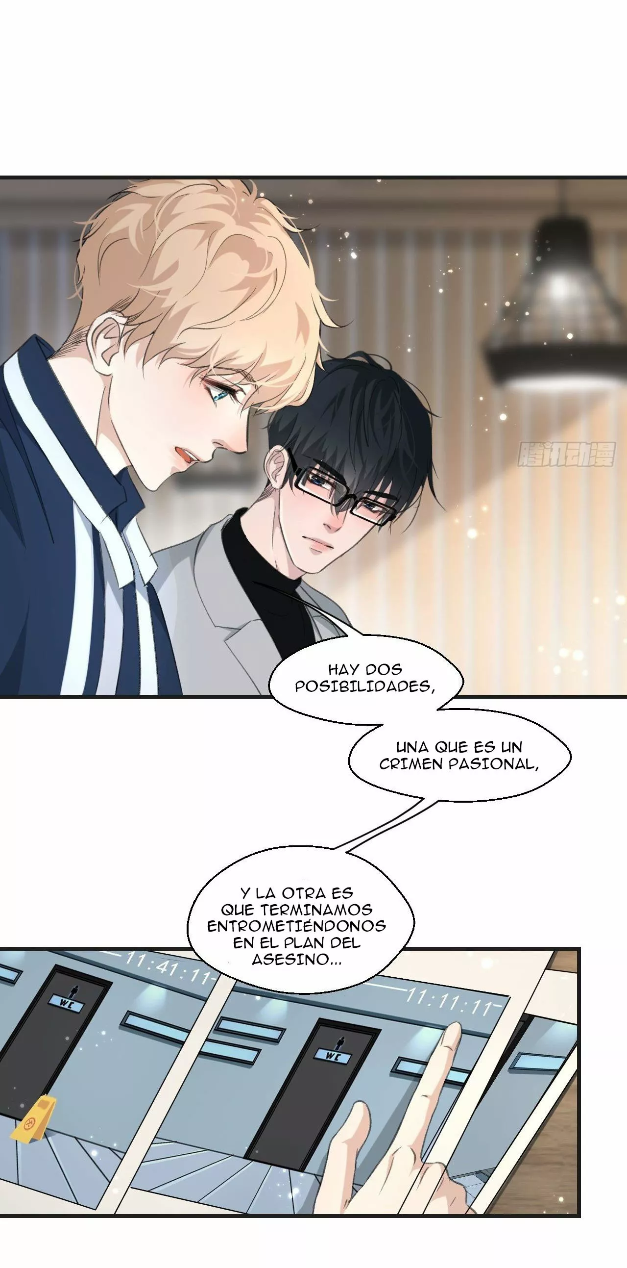 Página 11 del Manga