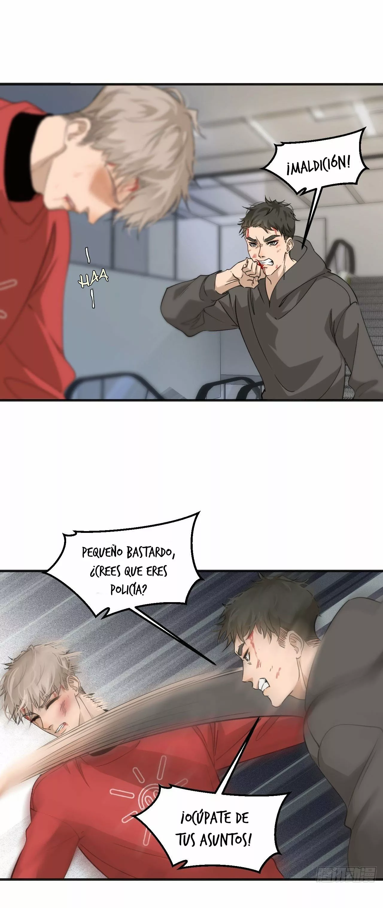 Página 15 del Manga