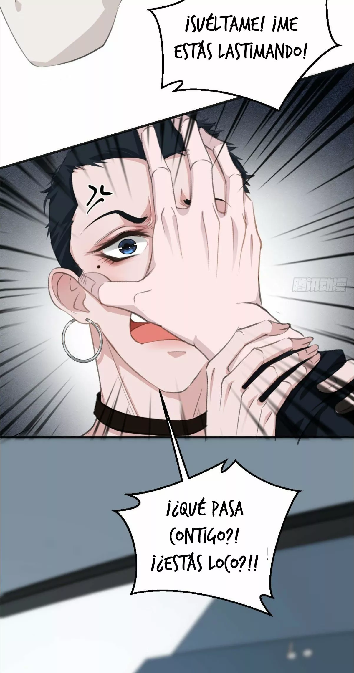 Página 24 del Manga