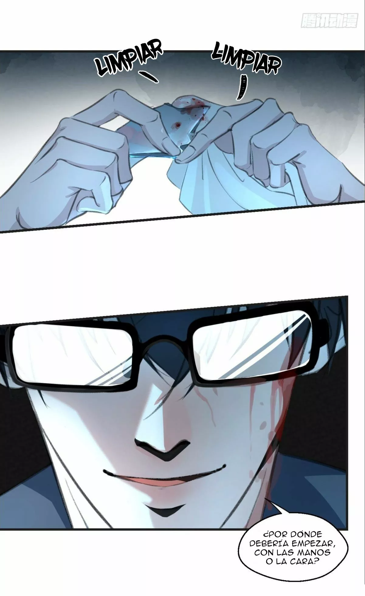 Página 14 del Manga