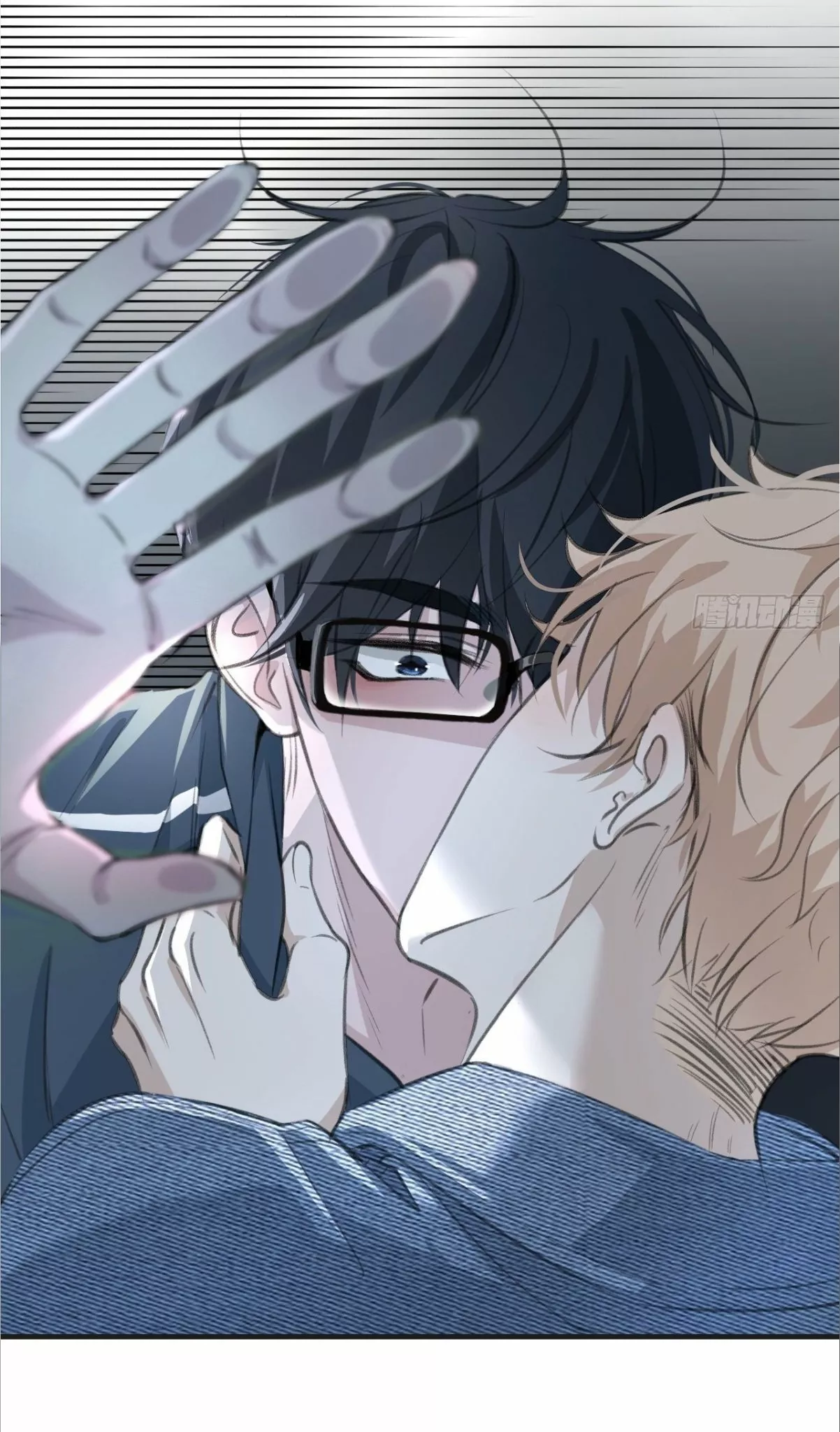 Página 30 del Manga