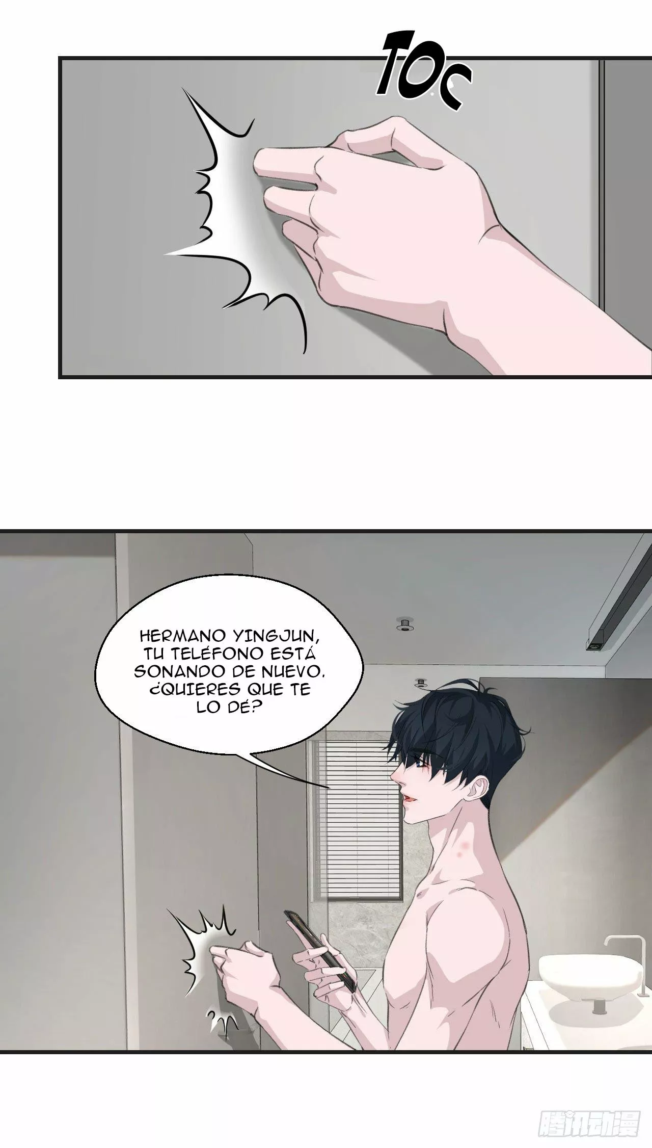 Página 15 del Manga