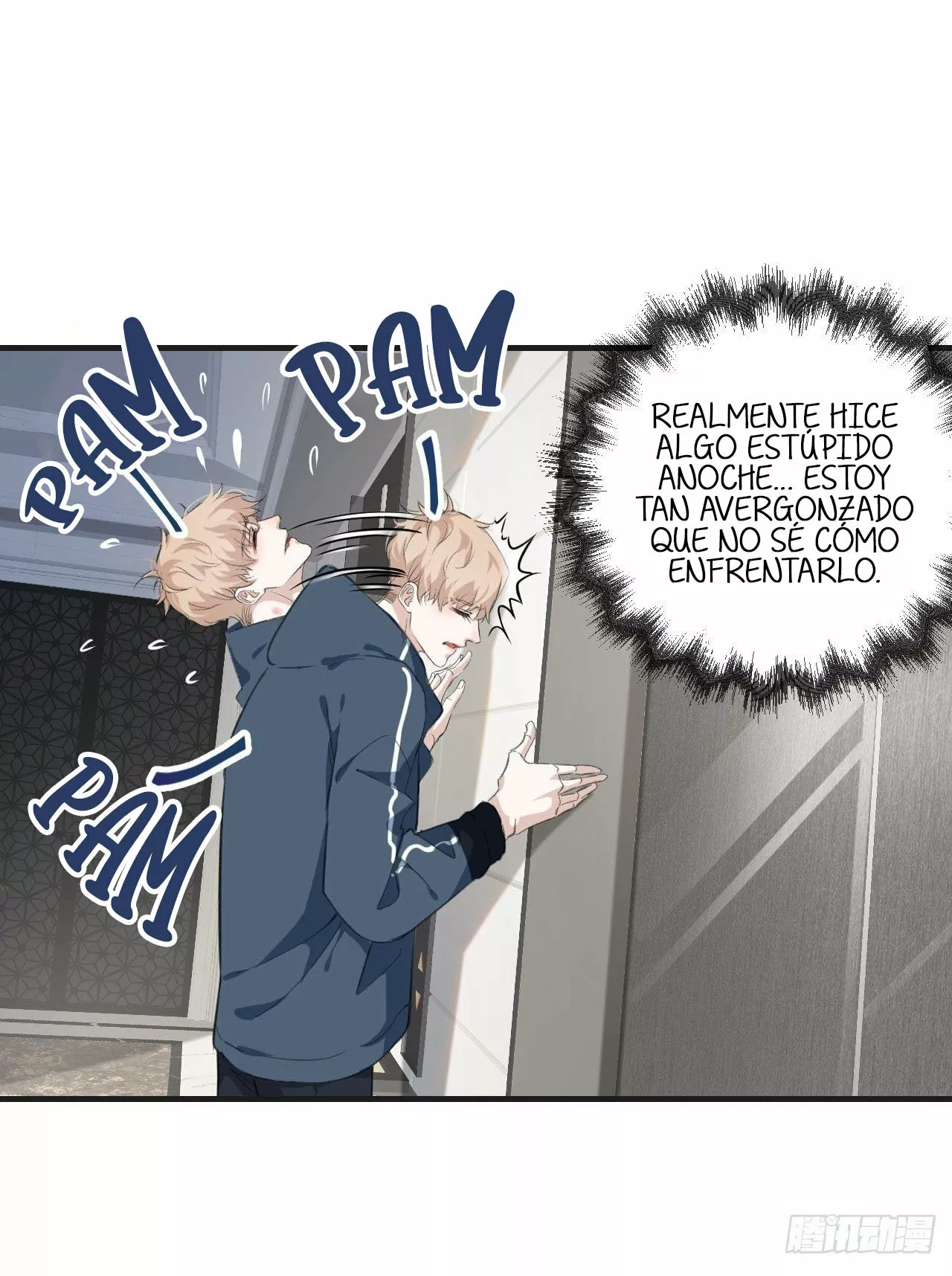 Página 32 del Manga