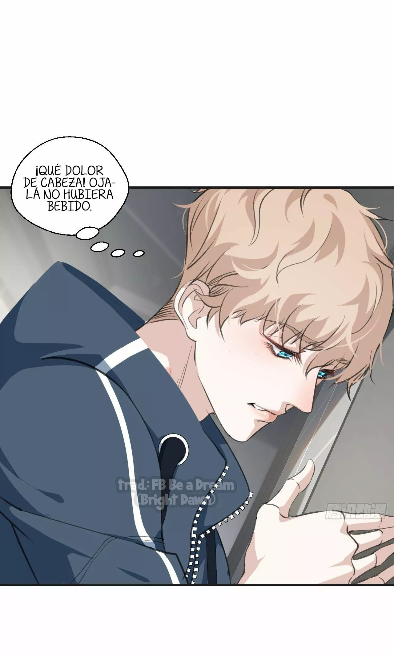 Página 33 del Manga