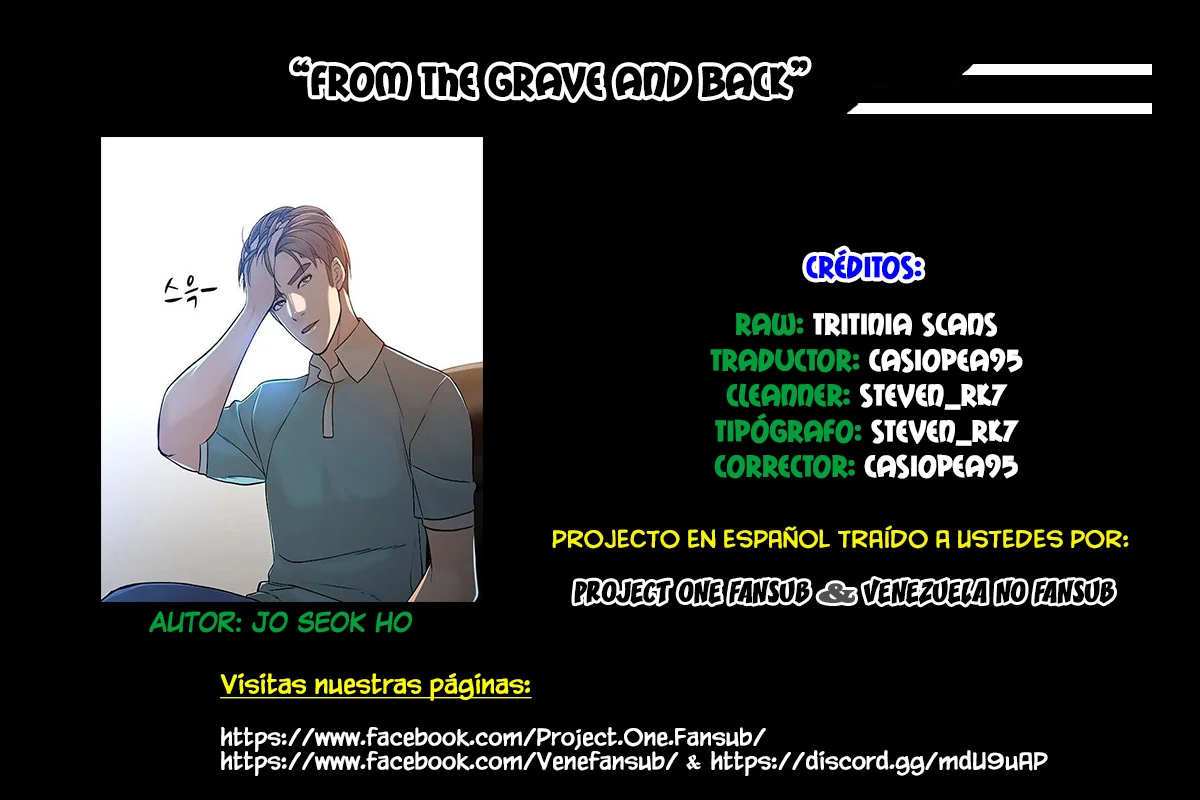 Página 1 del Manga