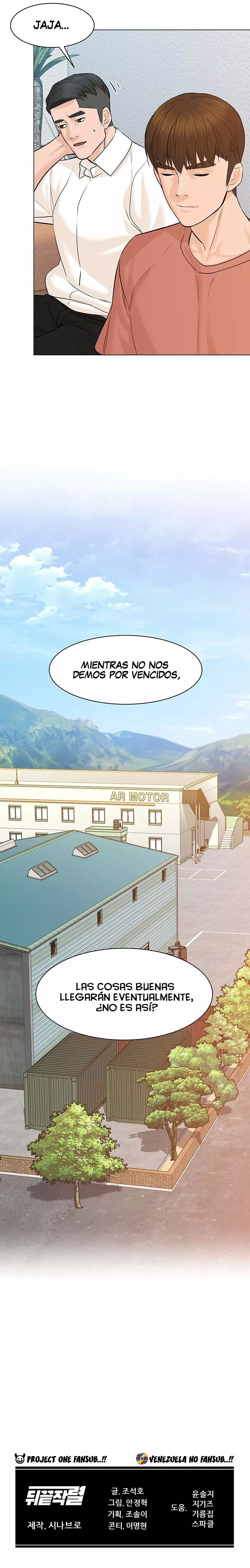 Página 29 del Manga