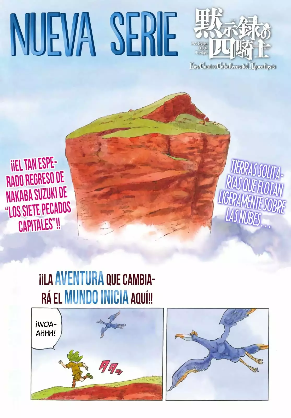Página 5 del Manga