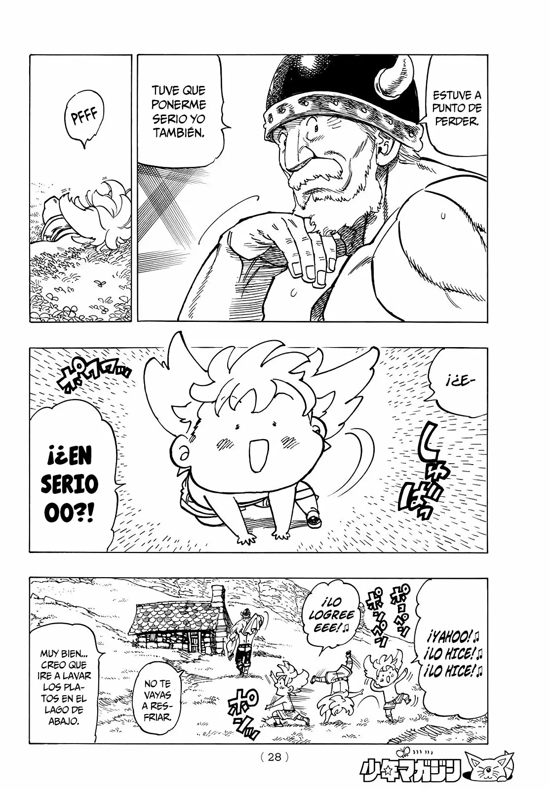 Página 18 del Manga