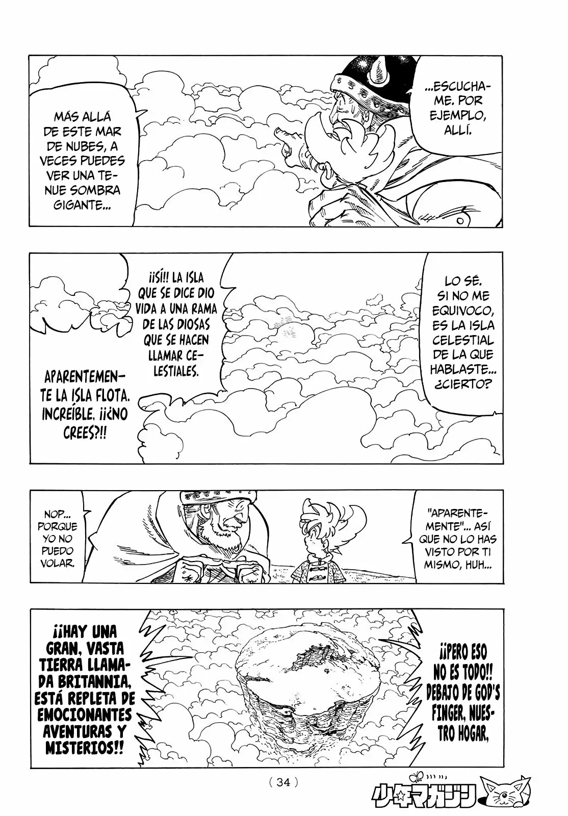 Página 23 del Manga
