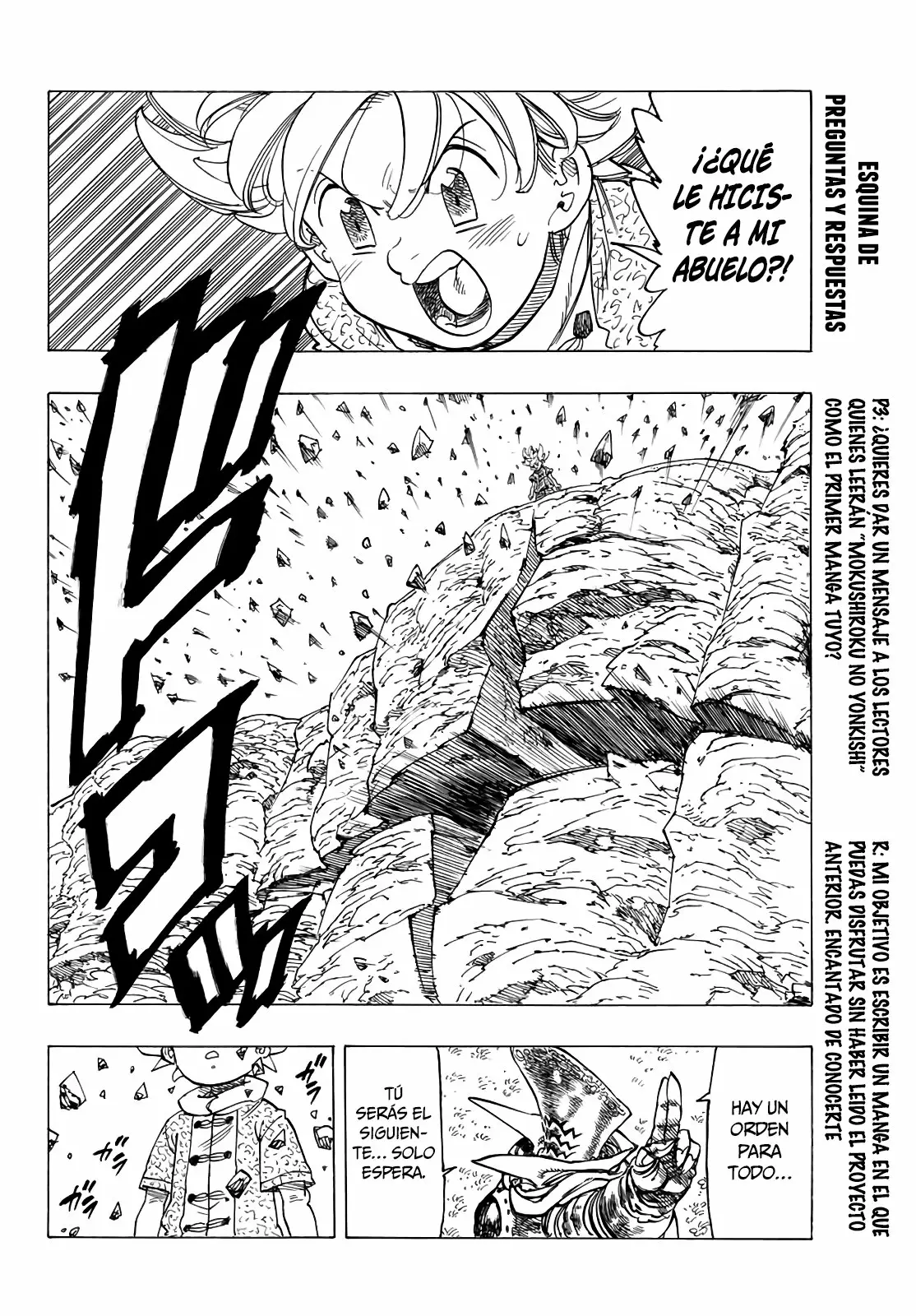Página 46 del Manga