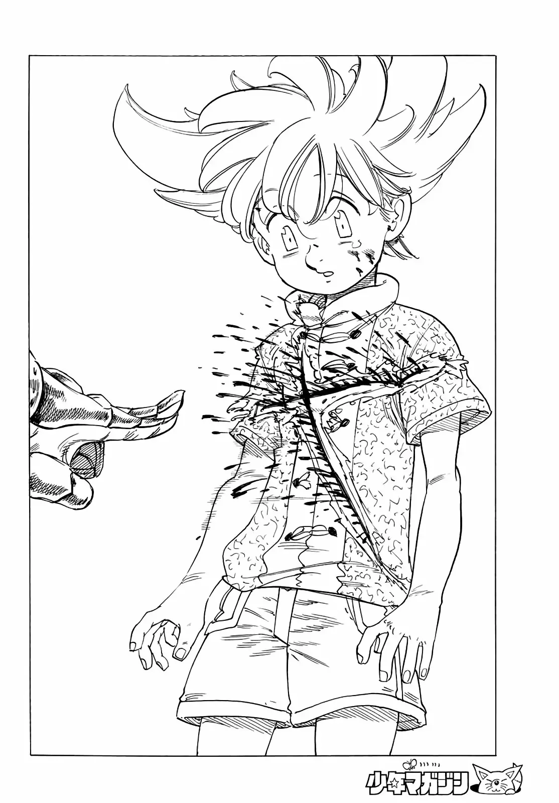 Página 52 del Manga