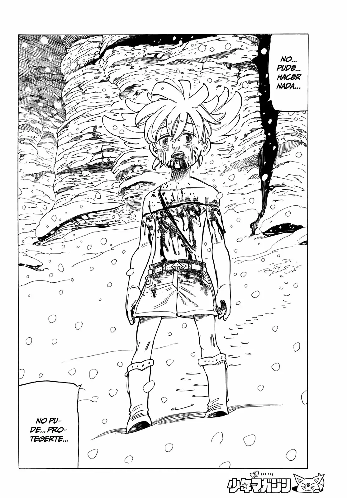 Página 59 del Manga