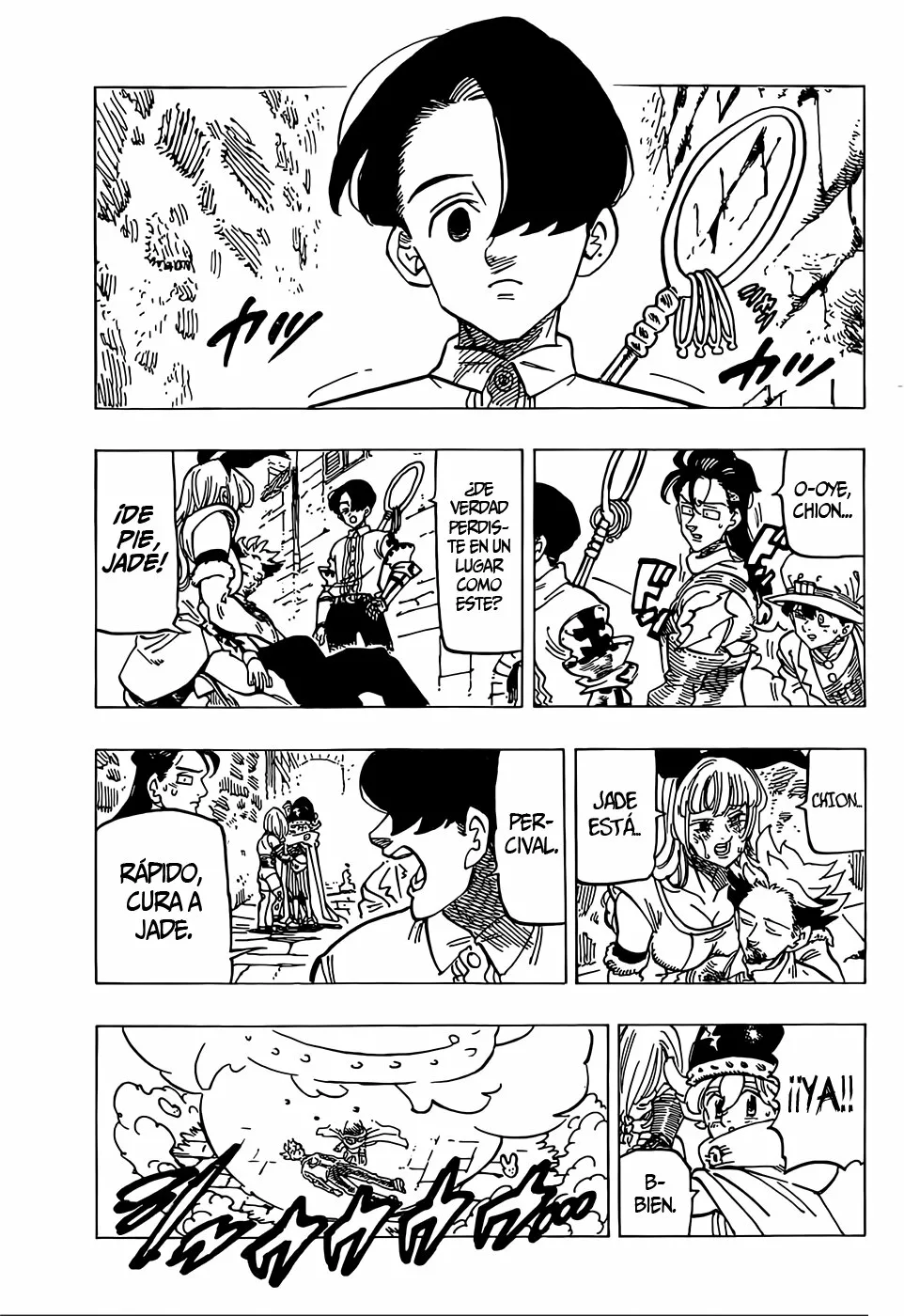 Página 5 del Manga
