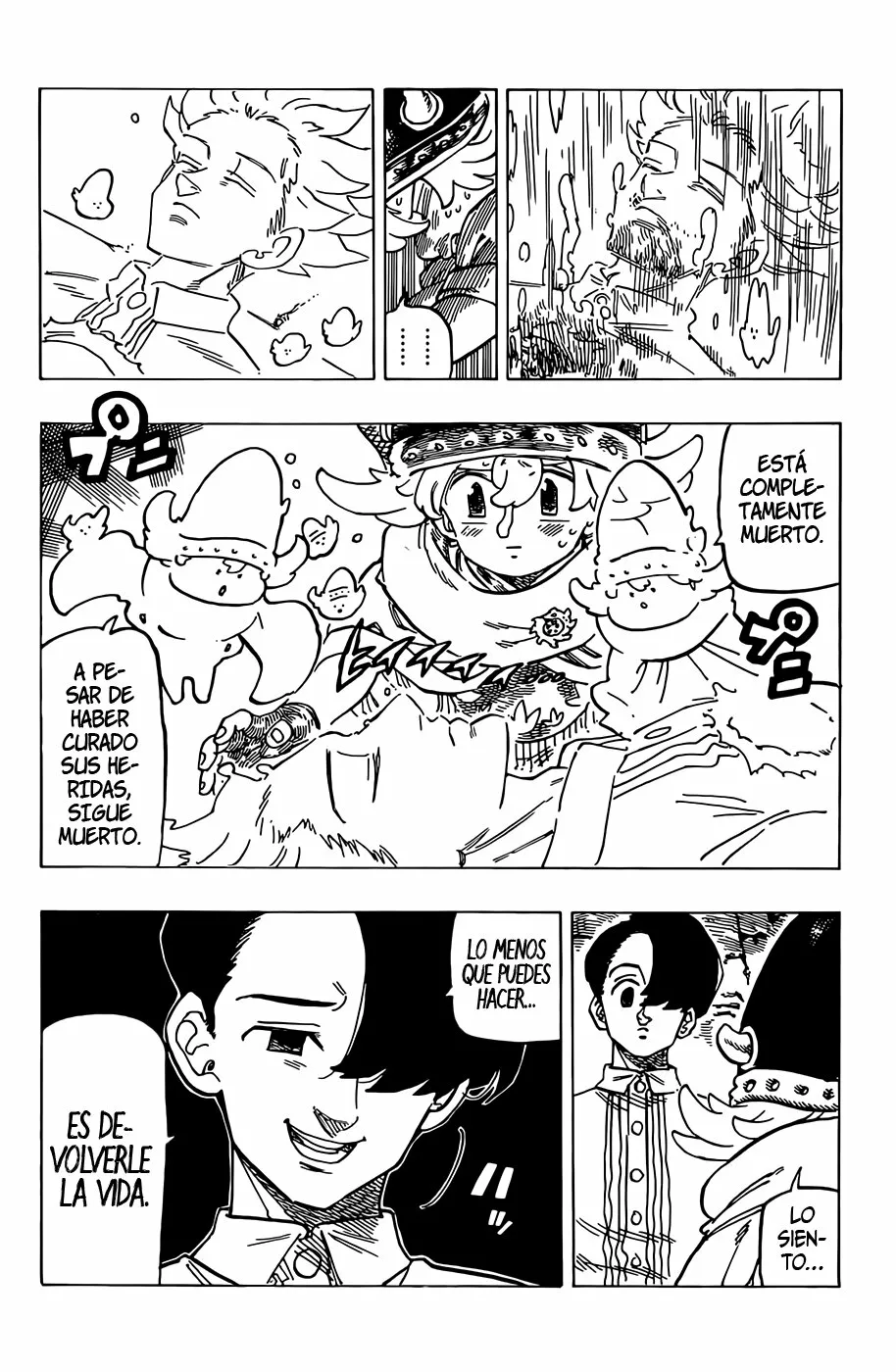 Página 6 del Manga