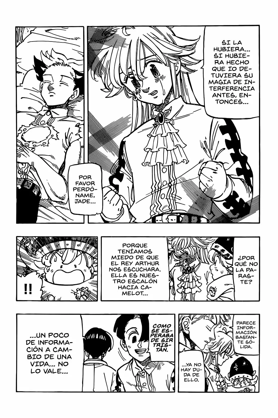 Página 12 del Manga